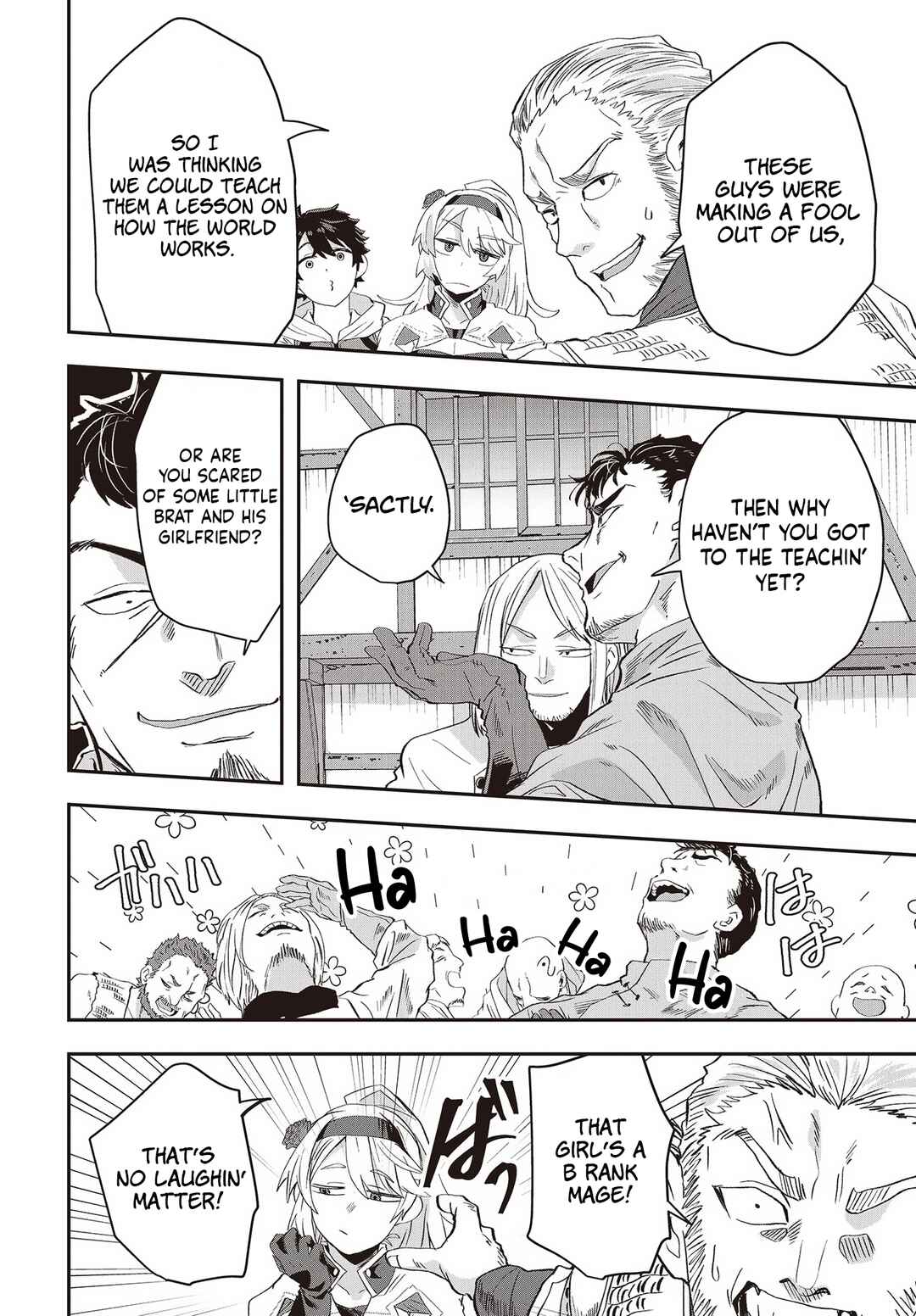 Page 19 Chapter 10 Muteki Shounin no Isekai Nariagari Monogatari ~Gendai no Seihin wo Jizai ni Toriyoseru Sukiru ga Aru Node Isekai de wa Rakushoudesu~