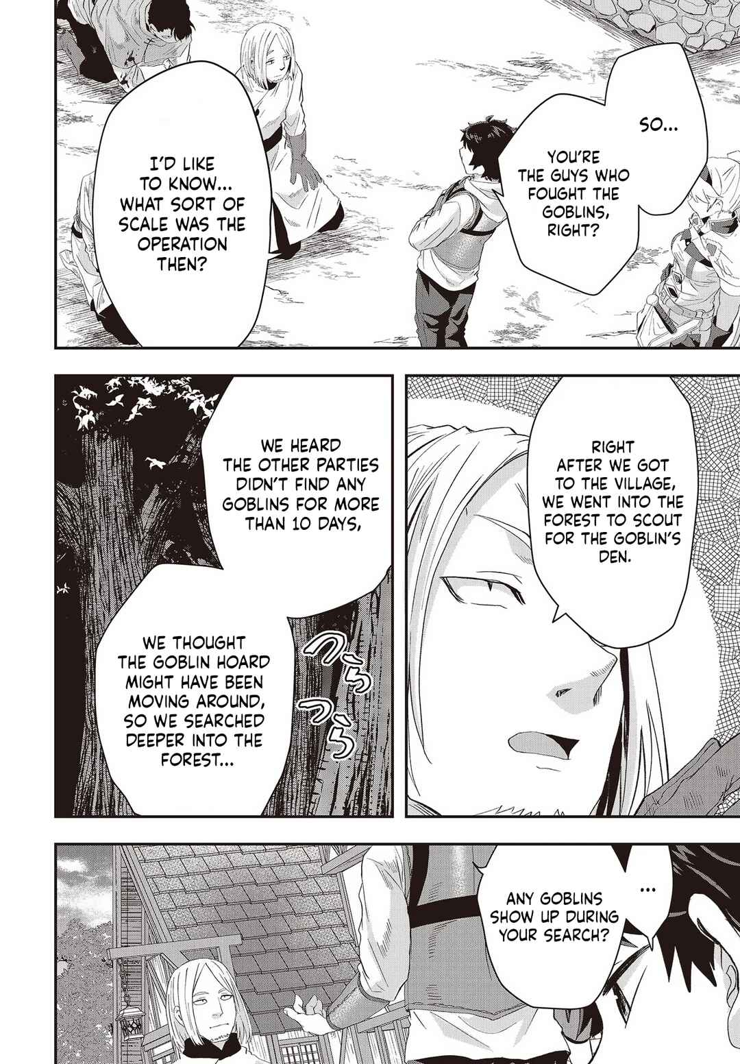 Page 29 Chapter 10 Muteki Shounin no Isekai Nariagari Monogatari ~Gendai no Seihin wo Jizai ni Toriyoseru Sukiru ga Aru Node Isekai de wa Rakushoudesu~