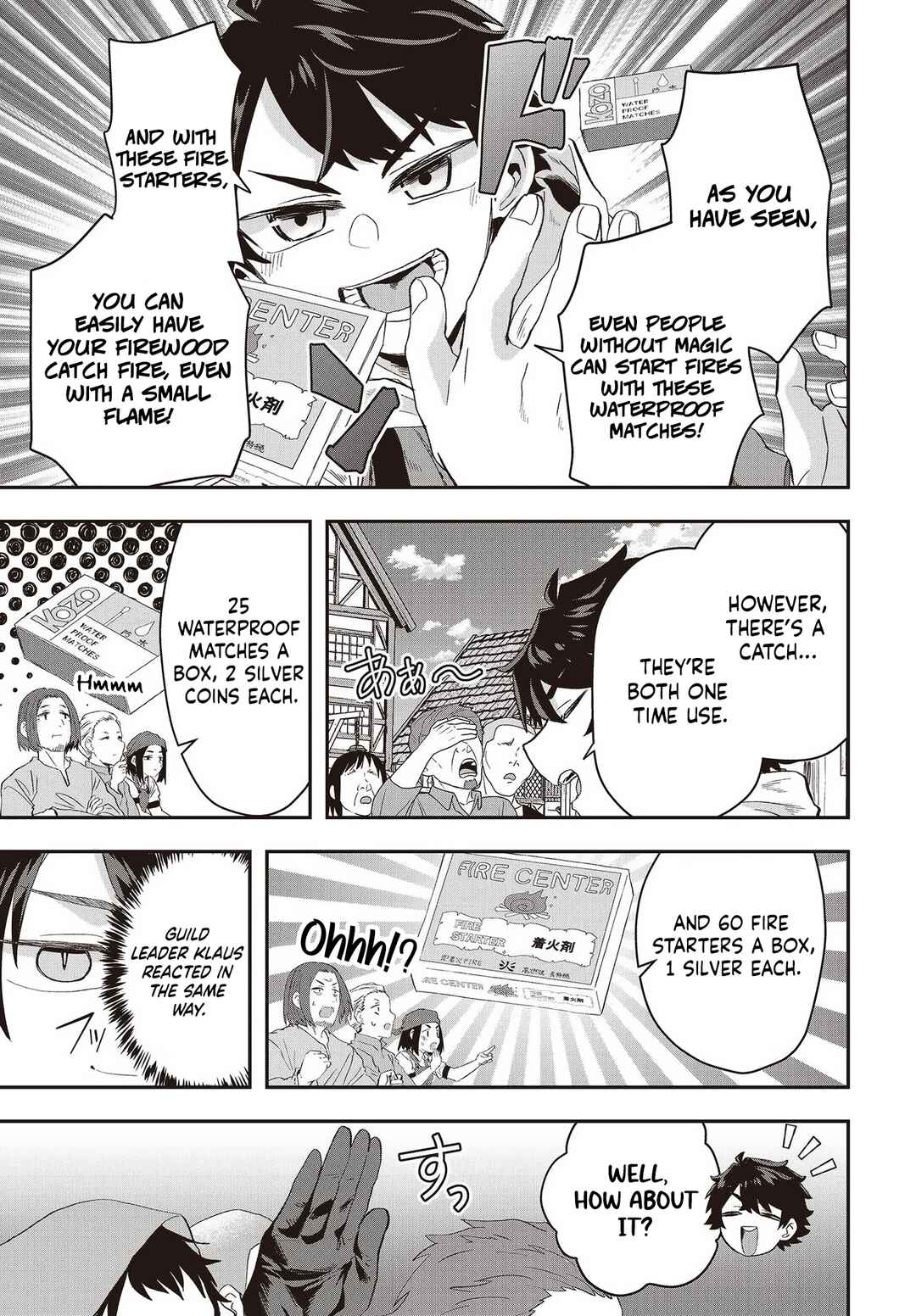 Page 4 Chapter 10 Muteki Shounin no Isekai Nariagari Monogatari ~Gendai no Seihin wo Jizai ni Toriyoseru Sukiru ga Aru Node Isekai de wa Rakushoudesu~