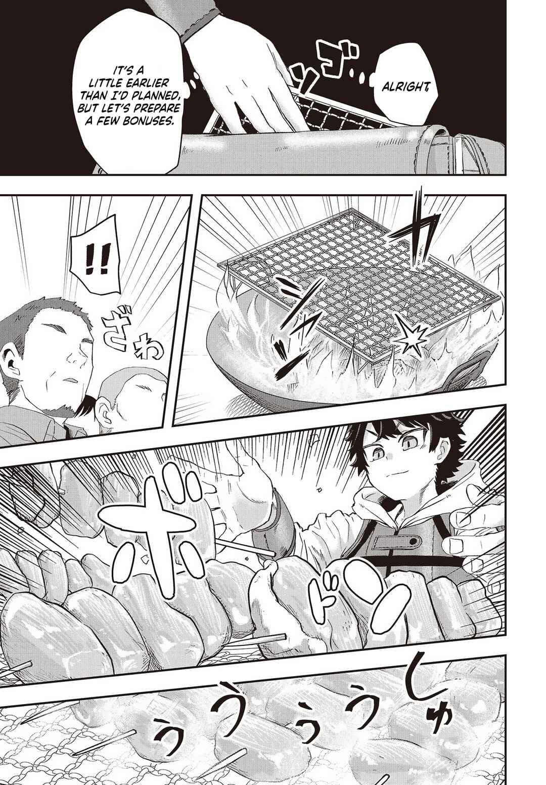 Page 6 Chapter 10 Muteki Shounin no Isekai Nariagari Monogatari ~Gendai no Seihin wo Jizai ni Toriyoseru Sukiru ga Aru Node Isekai de wa Rakushoudesu~