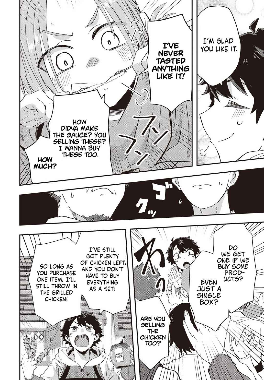 Page 9 Chapter 10 Muteki Shounin no Isekai Nariagari Monogatari ~Gendai no Seihin wo Jizai ni Toriyoseru Sukiru ga Aru Node Isekai de wa Rakushoudesu~