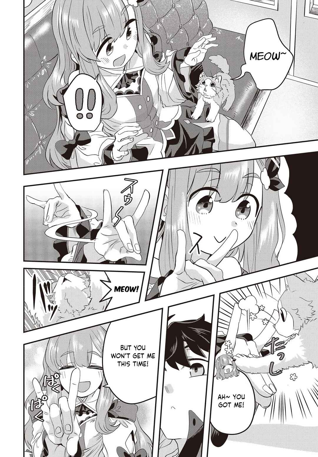 Page 20 Chapter 4 Muteki Shounin no Isekai Nariagari Monogatari ~Gendai no Seihin wo Jizai ni Toriyoseru Sukiru ga Aru Node Isekai de wa Rakushoudesu~