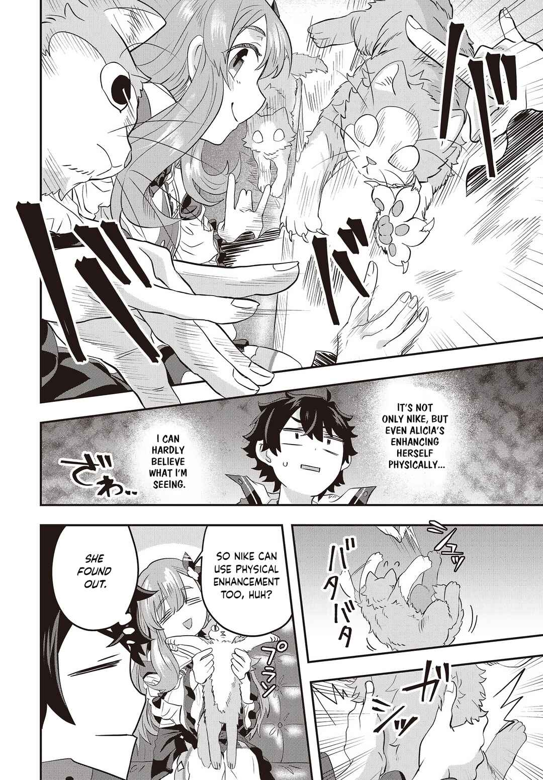 Page 22 Chapter 4 Muteki Shounin no Isekai Nariagari Monogatari ~Gendai no Seihin wo Jizai ni Toriyoseru Sukiru ga Aru Node Isekai de wa Rakushoudesu~