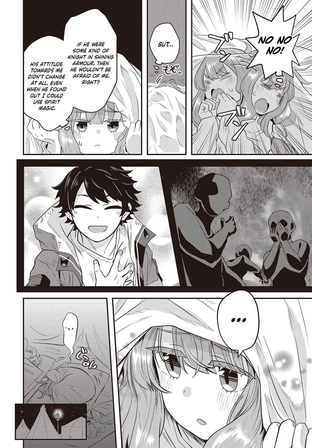 Page 4 Chapter 4 Muteki Shounin no Isekai Nariagari Monogatari ~Gendai no Seihin wo Jizai ni Toriyoseru Sukiru ga Aru Node Isekai de wa Rakushoudesu~