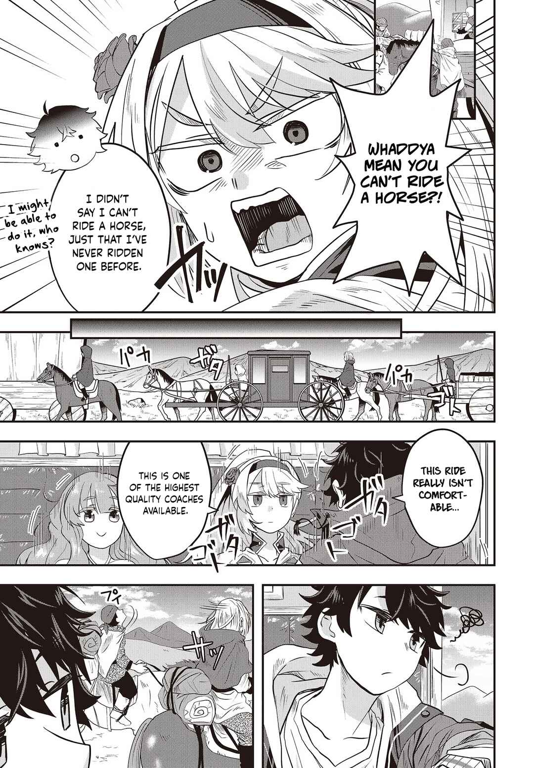 Page 5 Chapter 4 Muteki Shounin no Isekai Nariagari Monogatari ~Gendai no Seihin wo Jizai ni Toriyoseru Sukiru ga Aru Node Isekai de wa Rakushoudesu~
