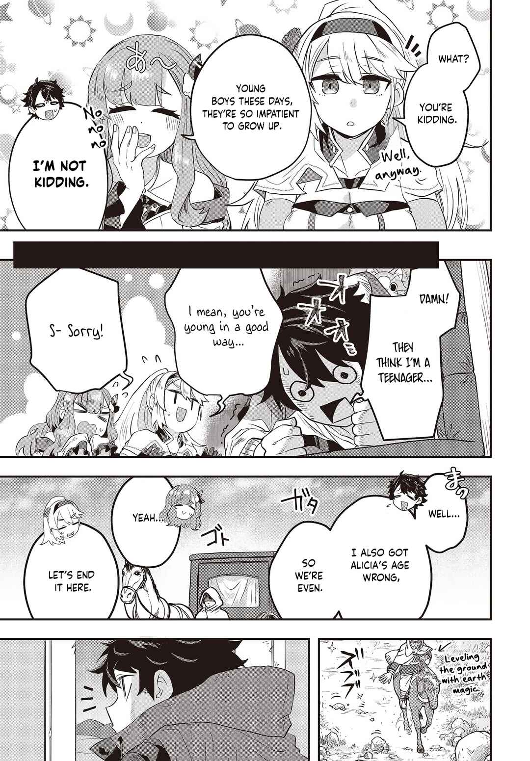 Page 9 Chapter 4 Muteki Shounin no Isekai Nariagari Monogatari ~Gendai no Seihin wo Jizai ni Toriyoseru Sukiru ga Aru Node Isekai de wa Rakushoudesu~