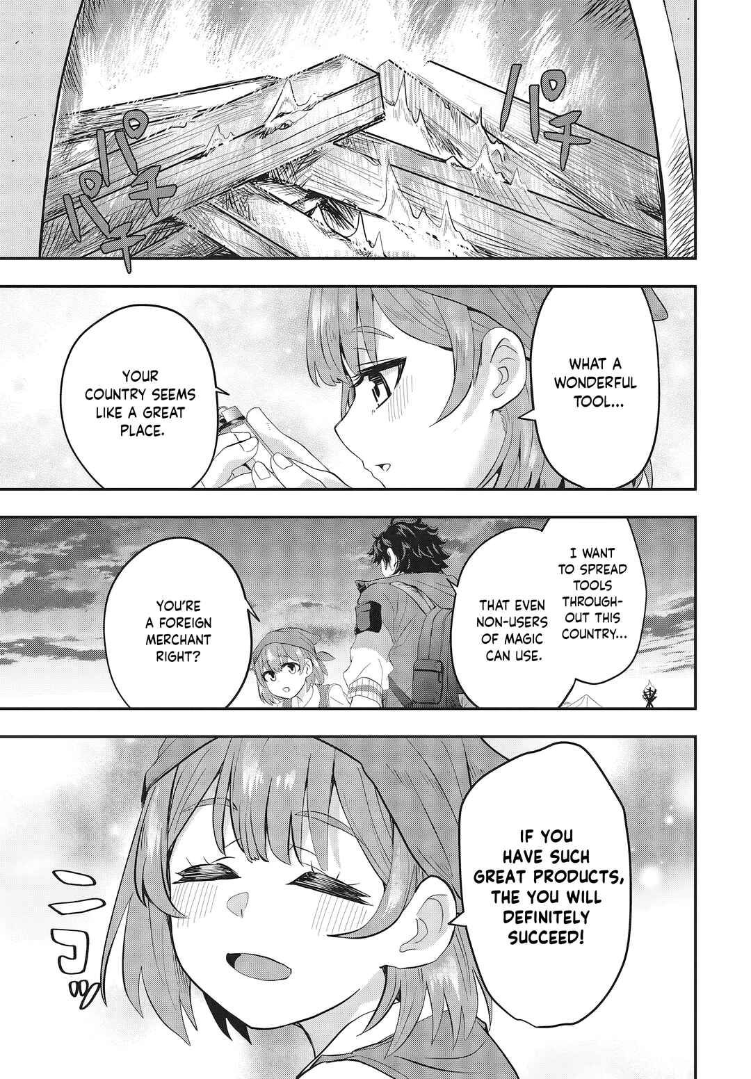 Page 11 Chapter 2 Muteki Shounin no Isekai Nariagari Monogatari ~Gendai no Seihin wo Jizai ni Toriyoseru Sukiru ga Aru Node Isekai de wa Rakushoudesu~