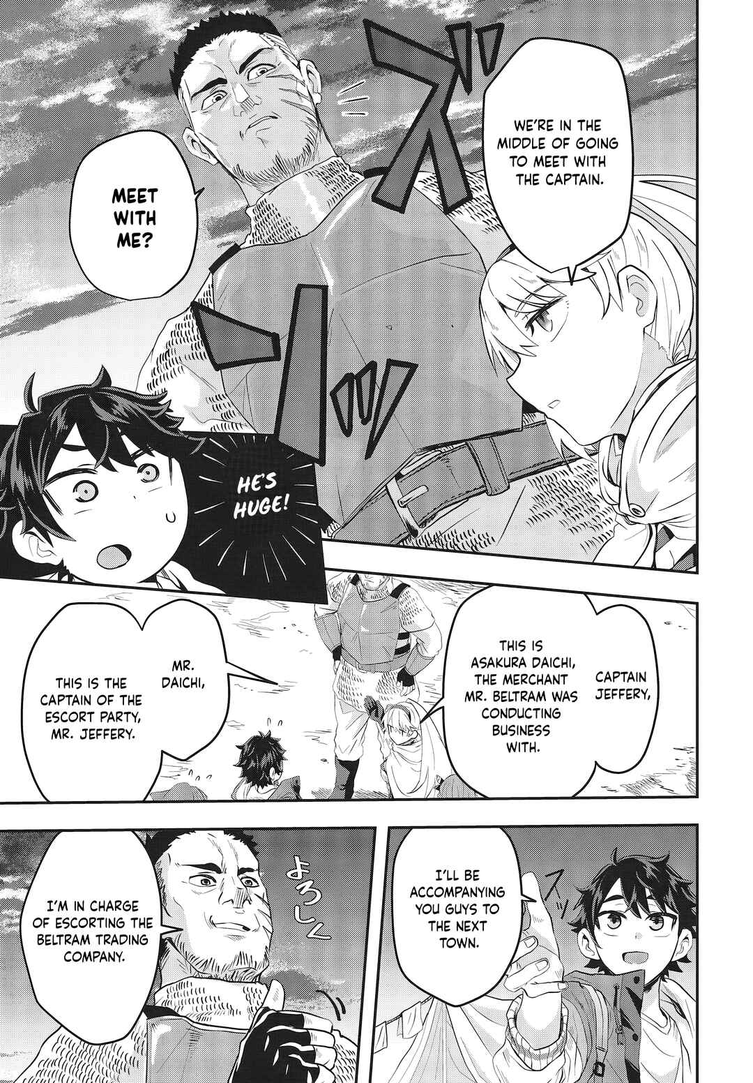 Page 13 Chapter 2 Muteki Shounin no Isekai Nariagari Monogatari ~Gendai no Seihin wo Jizai ni Toriyoseru Sukiru ga Aru Node Isekai de wa Rakushoudesu~