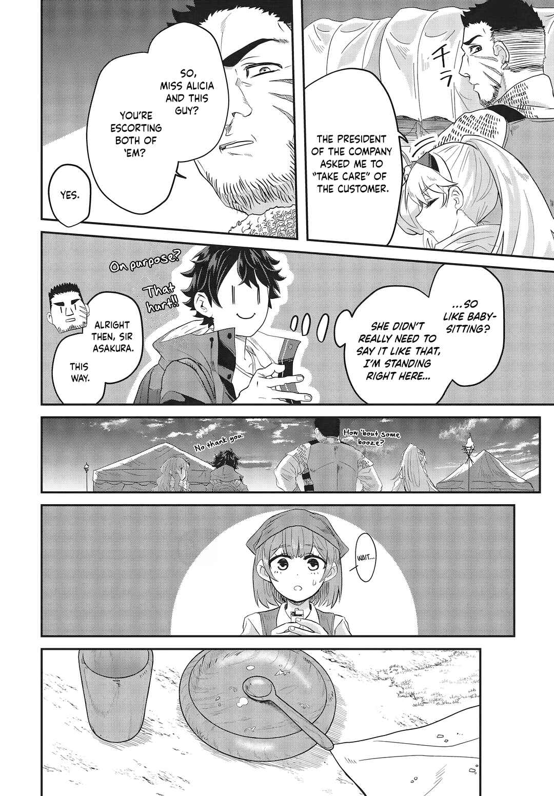 Page 14 Chapter 2 Muteki Shounin no Isekai Nariagari Monogatari ~Gendai no Seihin wo Jizai ni Toriyoseru Sukiru ga Aru Node Isekai de wa Rakushoudesu~