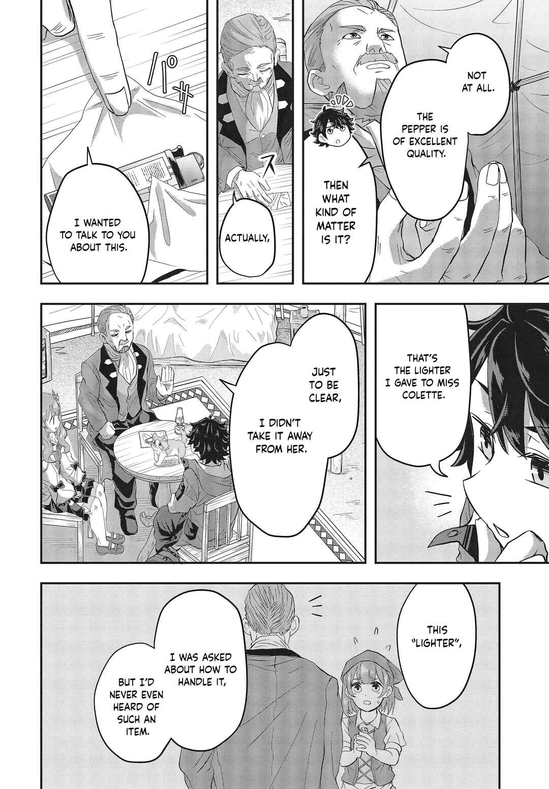Page 18 Chapter 2 Muteki Shounin no Isekai Nariagari Monogatari ~Gendai no Seihin wo Jizai ni Toriyoseru Sukiru ga Aru Node Isekai de wa Rakushoudesu~