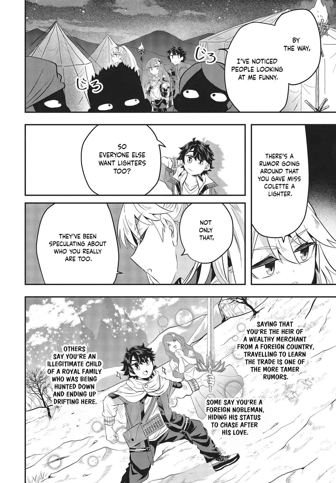 Page 32 Chapter 2 Muteki Shounin no Isekai Nariagari Monogatari ~Gendai no Seihin wo Jizai ni Toriyoseru Sukiru ga Aru Node Isekai de wa Rakushoudesu~