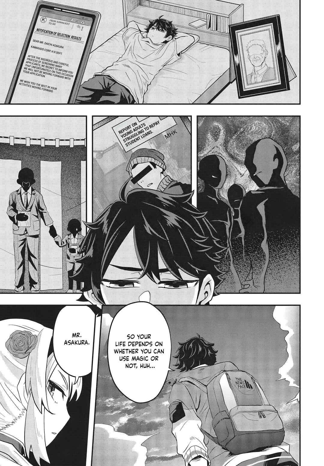 Page 5 Chapter 2 Muteki Shounin no Isekai Nariagari Monogatari ~Gendai no Seihin wo Jizai ni Toriyoseru Sukiru ga Aru Node Isekai de wa Rakushoudesu~