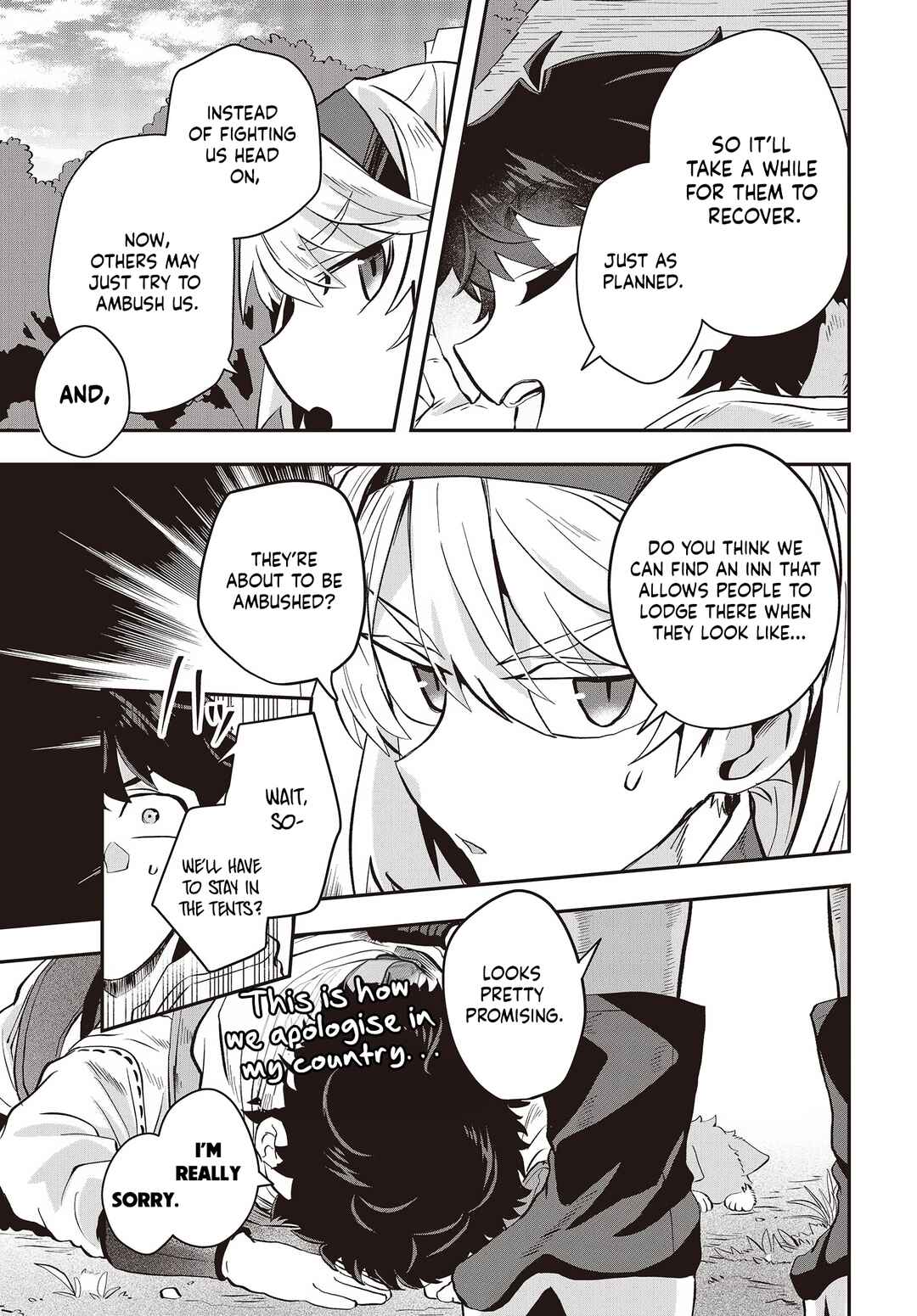 Page 11 Chapter 7 Muteki Shounin no Isekai Nariagari Monogatari ~Gendai no Seihin wo Jizai ni Toriyoseru Sukiru ga Aru Node Isekai de wa Rakushoudesu~