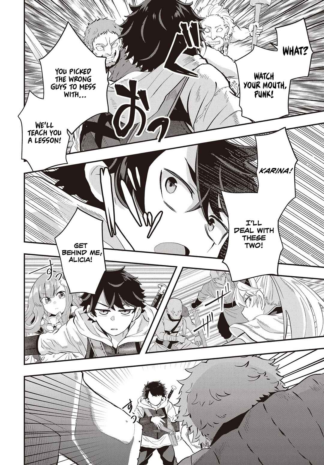 Page 2 Chapter 7 Muteki Shounin no Isekai Nariagari Monogatari ~Gendai no Seihin wo Jizai ni Toriyoseru Sukiru ga Aru Node Isekai de wa Rakushoudesu~