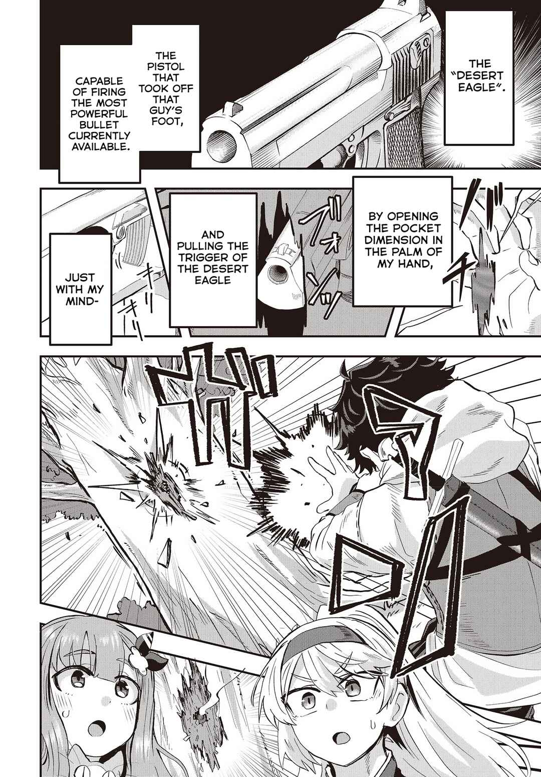 Page 20 Chapter 7 Muteki Shounin no Isekai Nariagari Monogatari ~Gendai no Seihin wo Jizai ni Toriyoseru Sukiru ga Aru Node Isekai de wa Rakushoudesu~