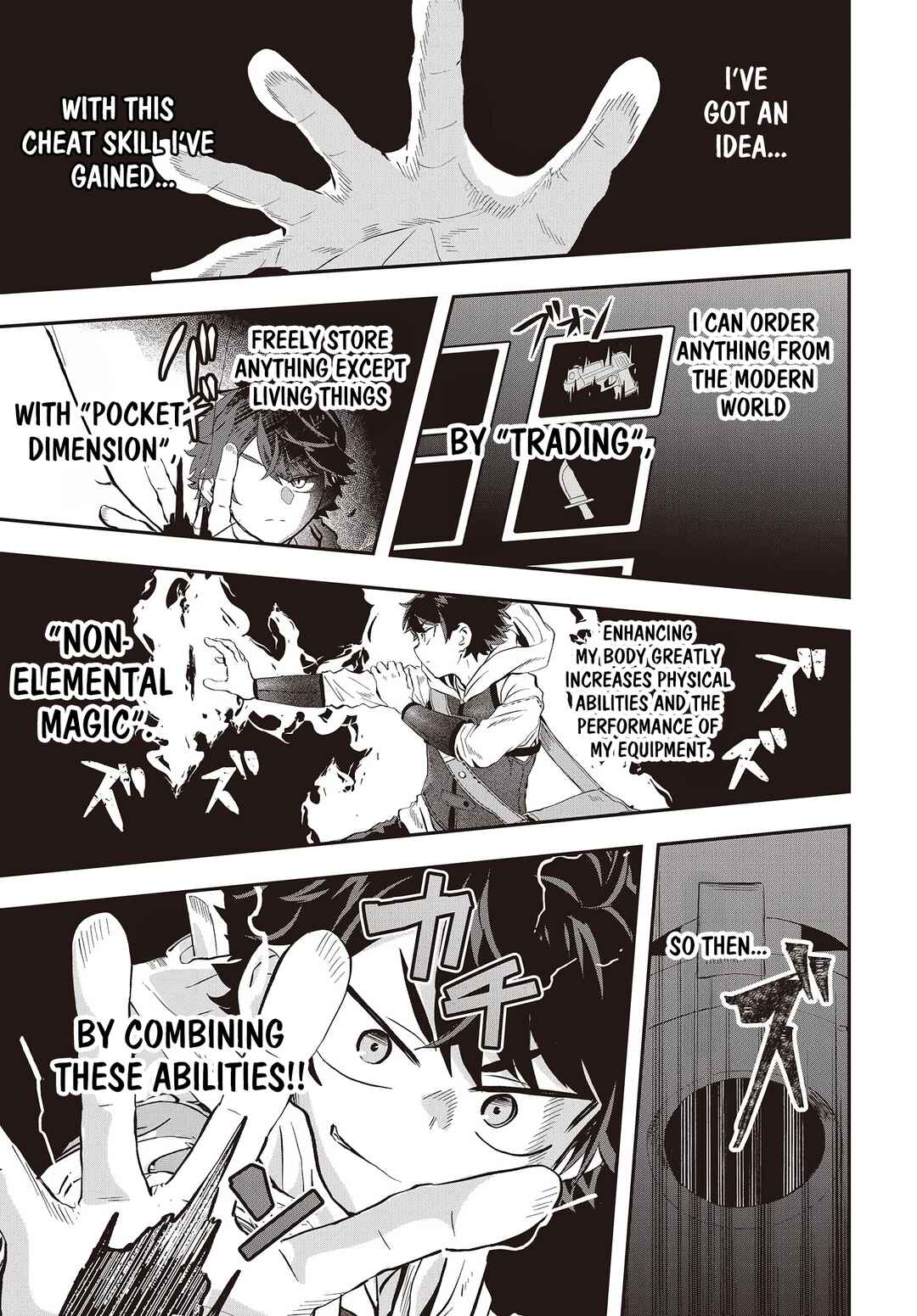 Page 3 Chapter 7 Muteki Shounin no Isekai Nariagari Monogatari ~Gendai no Seihin wo Jizai ni Toriyoseru Sukiru ga Aru Node Isekai de wa Rakushoudesu~