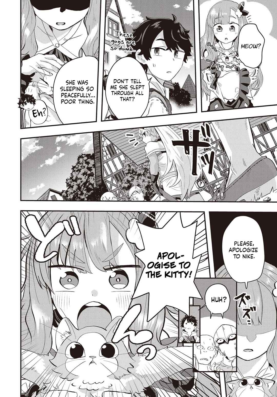 Page 8 Chapter 7 Muteki Shounin no Isekai Nariagari Monogatari ~Gendai no Seihin wo Jizai ni Toriyoseru Sukiru ga Aru Node Isekai de wa Rakushoudesu~