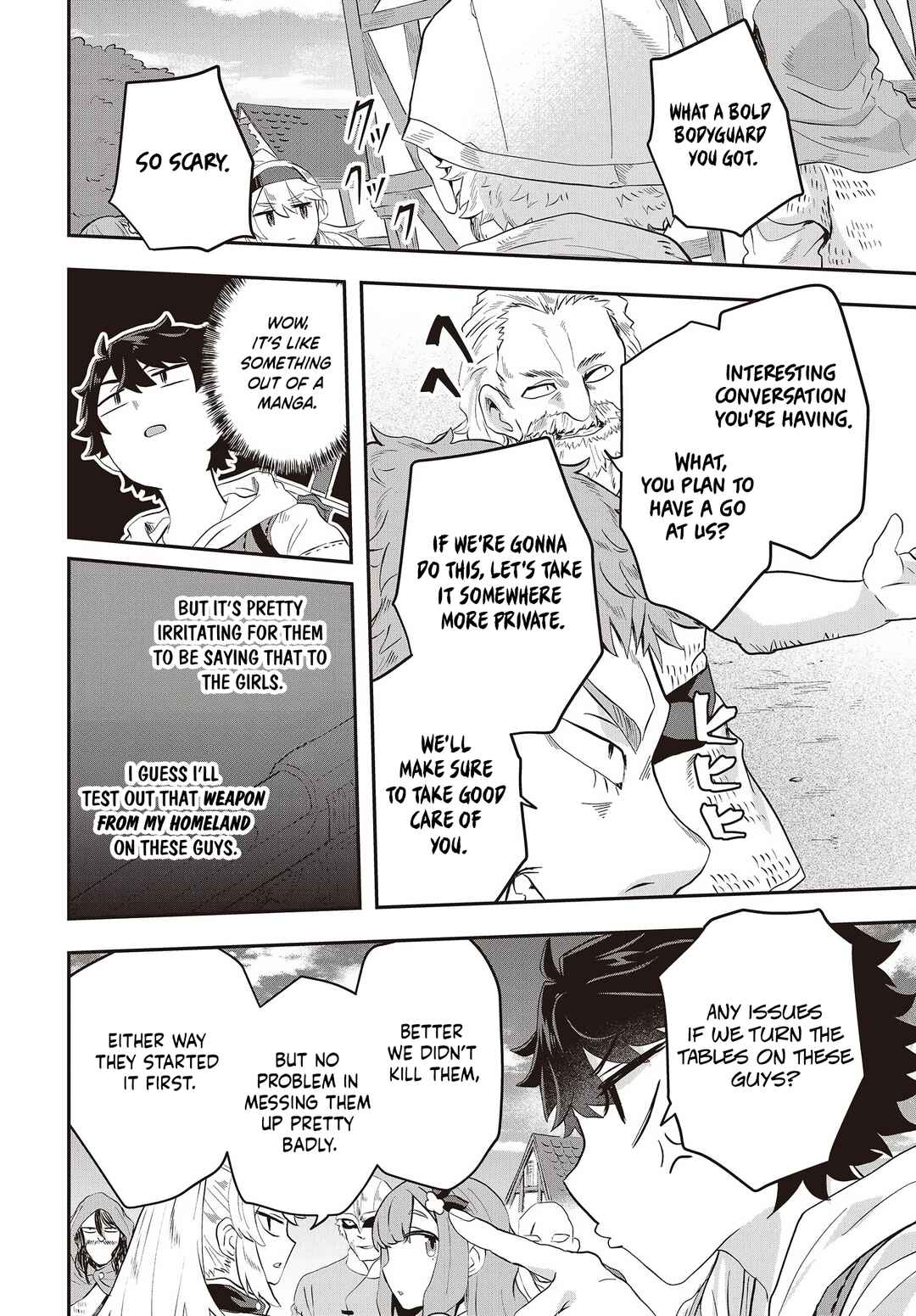 Page 26 Chapter 6 Muteki Shounin no Isekai Nariagari Monogatari ~Gendai no Seihin wo Jizai ni Toriyoseru Sukiru ga Aru Node Isekai de wa Rakushoudesu~