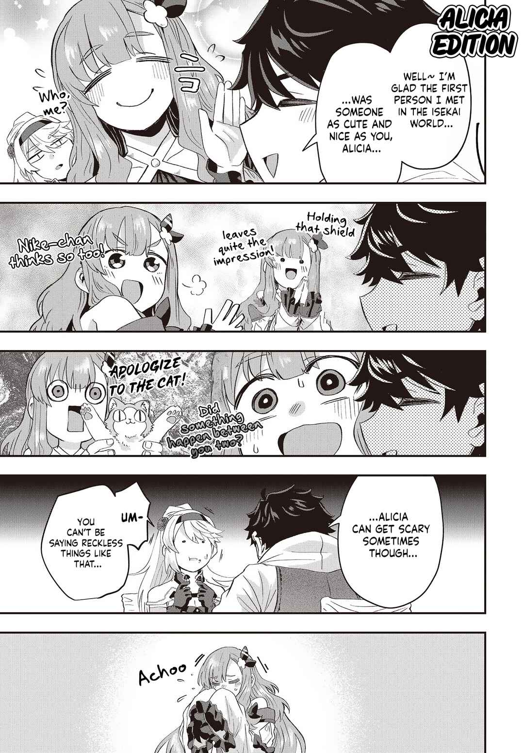 Page 4 Chapter 9.5 Muteki Shounin no Isekai Nariagari Monogatari ~Gendai no Seihin wo Jizai ni Toriyoseru Sukiru ga Aru Node Isekai de wa Rakushoudesu~