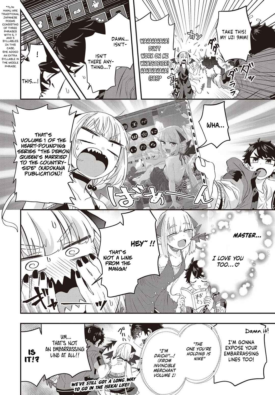 Page 7 Chapter 9.5 Muteki Shounin no Isekai Nariagari Monogatari ~Gendai no Seihin wo Jizai ni Toriyoseru Sukiru ga Aru Node Isekai de wa Rakushoudesu~