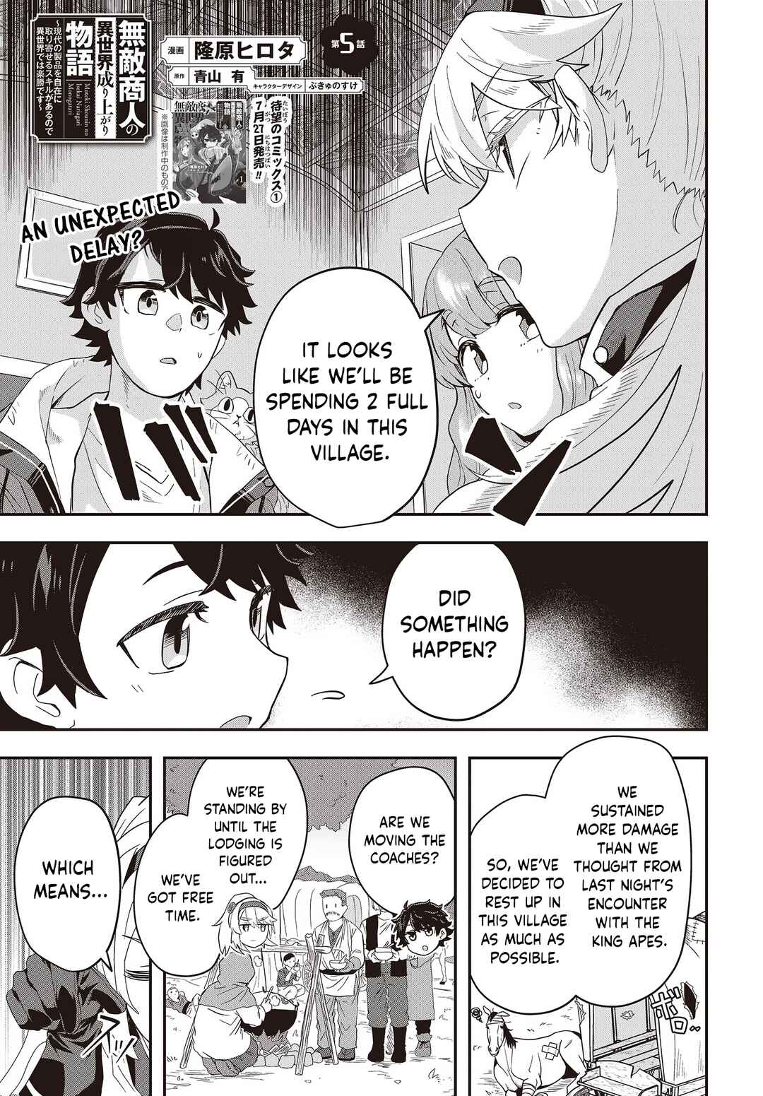 Page 1 Chapter 5 Muteki Shounin no Isekai Nariagari Monogatari ~Gendai no Seihin wo Jizai ni Toriyoseru Sukiru ga Aru Node Isekai de wa Rakushoudesu~