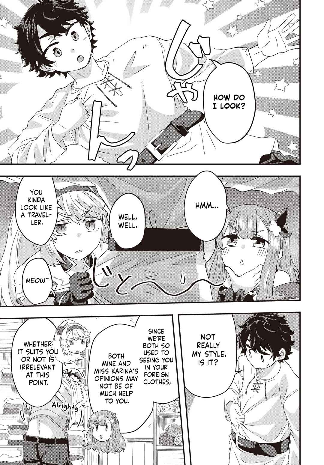 Page 17 Chapter 5 Muteki Shounin no Isekai Nariagari Monogatari ~Gendai no Seihin wo Jizai ni Toriyoseru Sukiru ga Aru Node Isekai de wa Rakushoudesu~