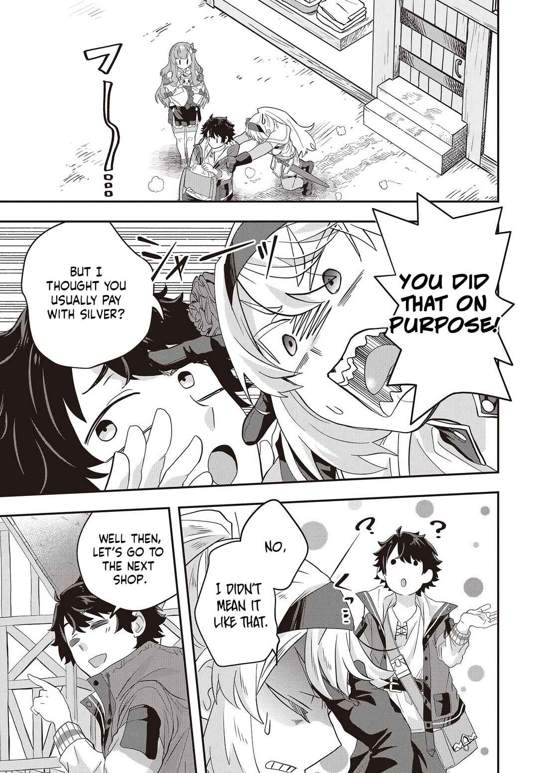 Page 21 Chapter 5 Muteki Shounin no Isekai Nariagari Monogatari ~Gendai no Seihin wo Jizai ni Toriyoseru Sukiru ga Aru Node Isekai de wa Rakushoudesu~