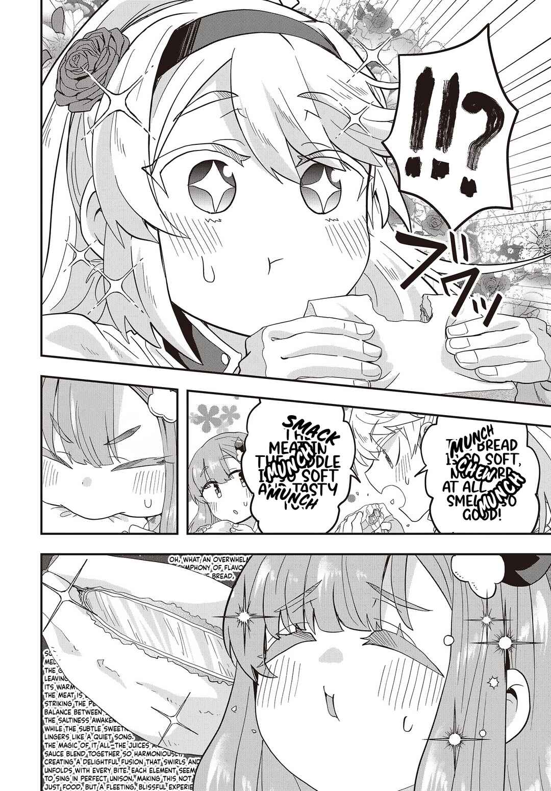 Page 4 Chapter 5 Muteki Shounin no Isekai Nariagari Monogatari ~Gendai no Seihin wo Jizai ni Toriyoseru Sukiru ga Aru Node Isekai de wa Rakushoudesu~