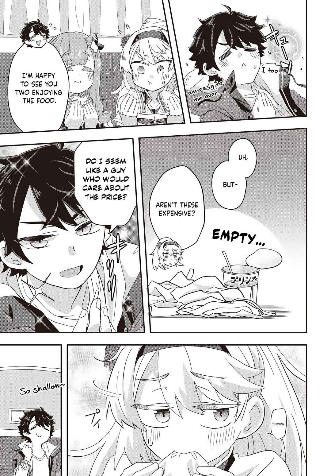 Page 9 Chapter 5 Muteki Shounin no Isekai Nariagari Monogatari ~Gendai no Seihin wo Jizai ni Toriyoseru Sukiru ga Aru Node Isekai de wa Rakushoudesu~