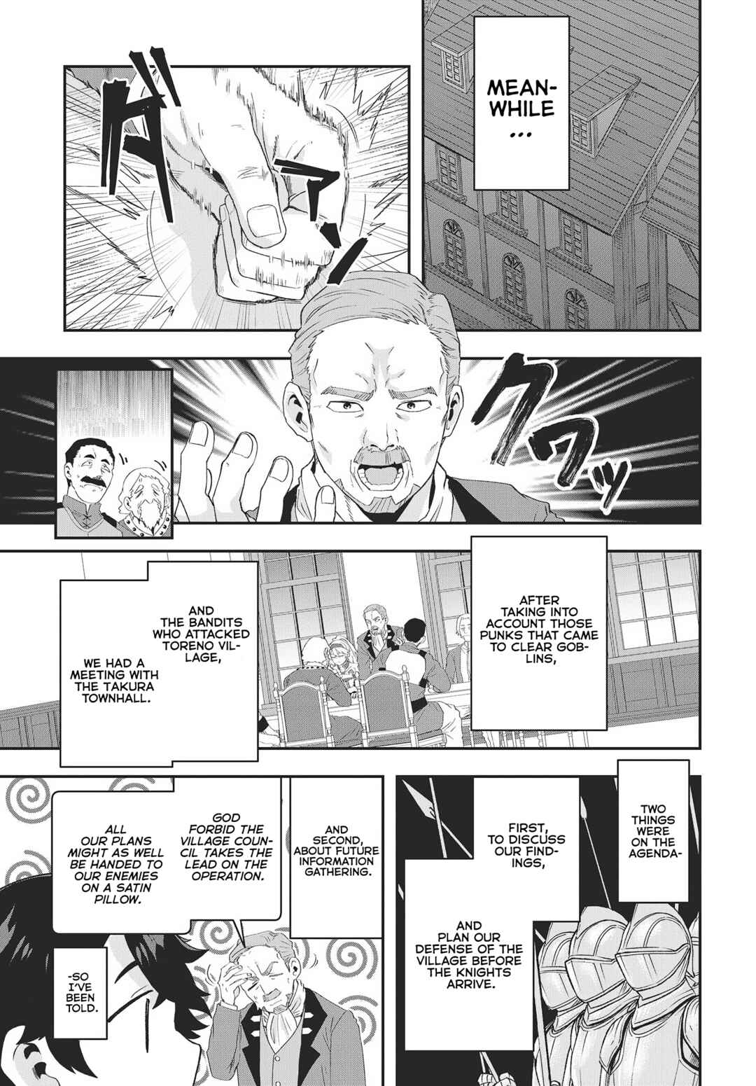 Page 20 Chapter 12 Muteki Shounin no Isekai Nariagari Monogatari ~Gendai no Seihin wo Jizai ni Toriyoseru Sukiru ga Aru Node Isekai de wa Rakushoudesu~