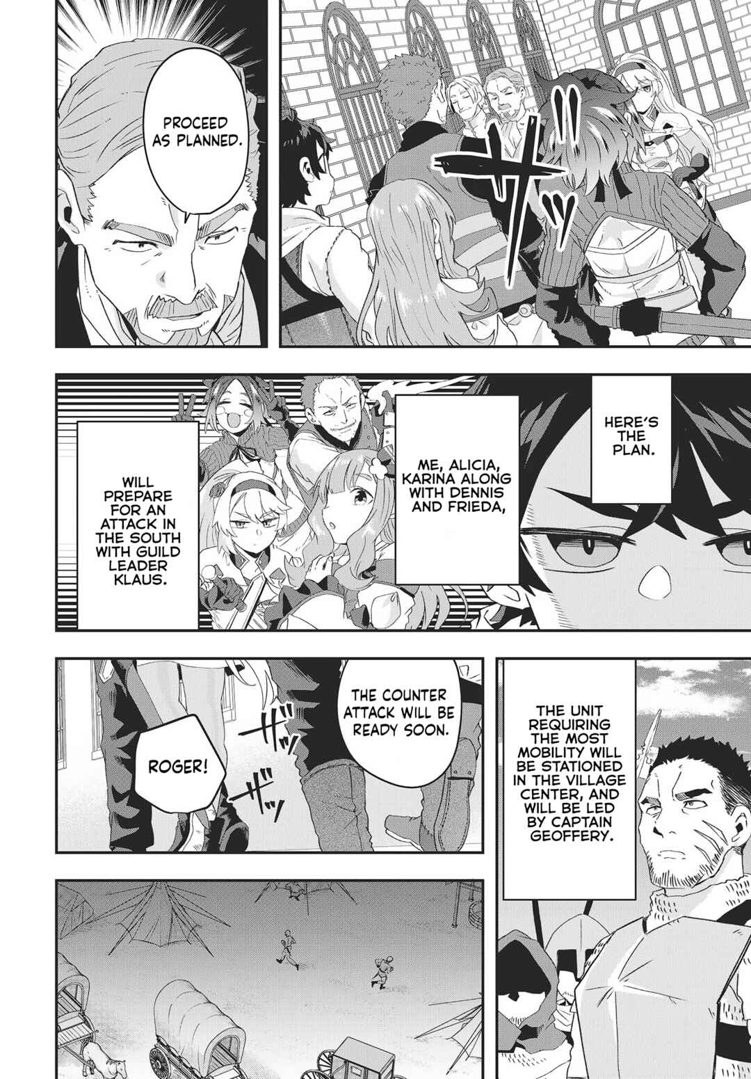 Page 23 Chapter 12 Muteki Shounin no Isekai Nariagari Monogatari ~Gendai no Seihin wo Jizai ni Toriyoseru Sukiru ga Aru Node Isekai de wa Rakushoudesu~