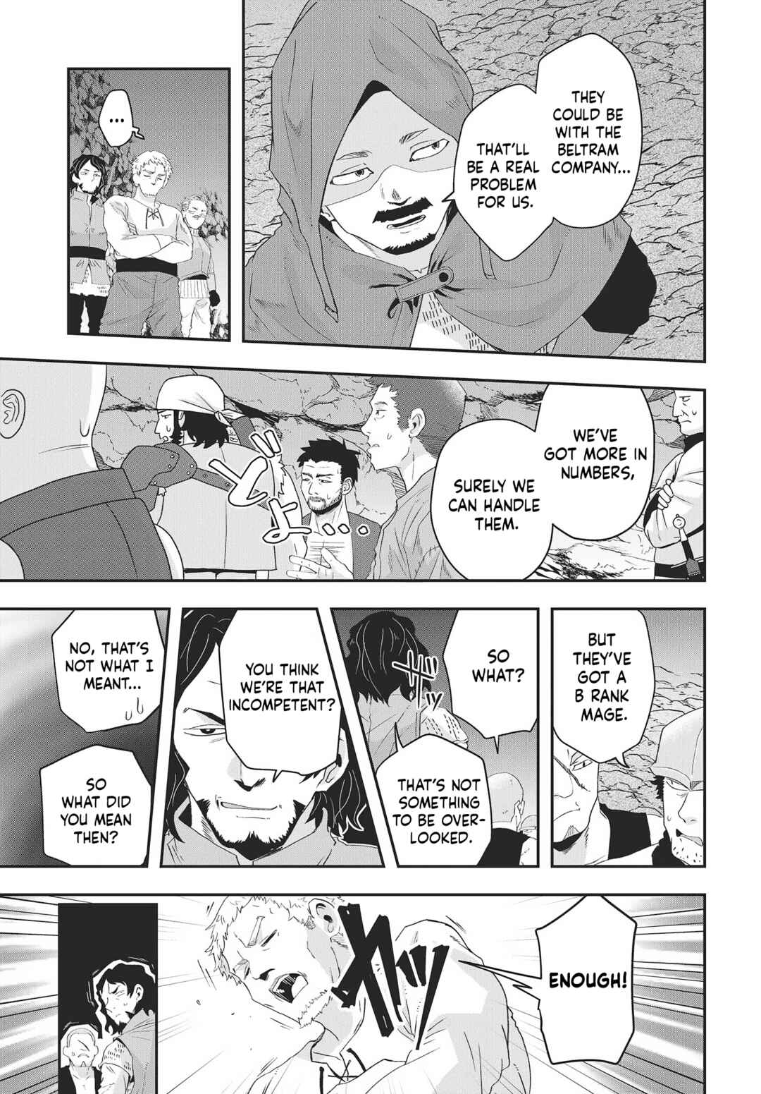 Page 8 Chapter 12 Muteki Shounin no Isekai Nariagari Monogatari ~Gendai no Seihin wo Jizai ni Toriyoseru Sukiru ga Aru Node Isekai de wa Rakushoudesu~