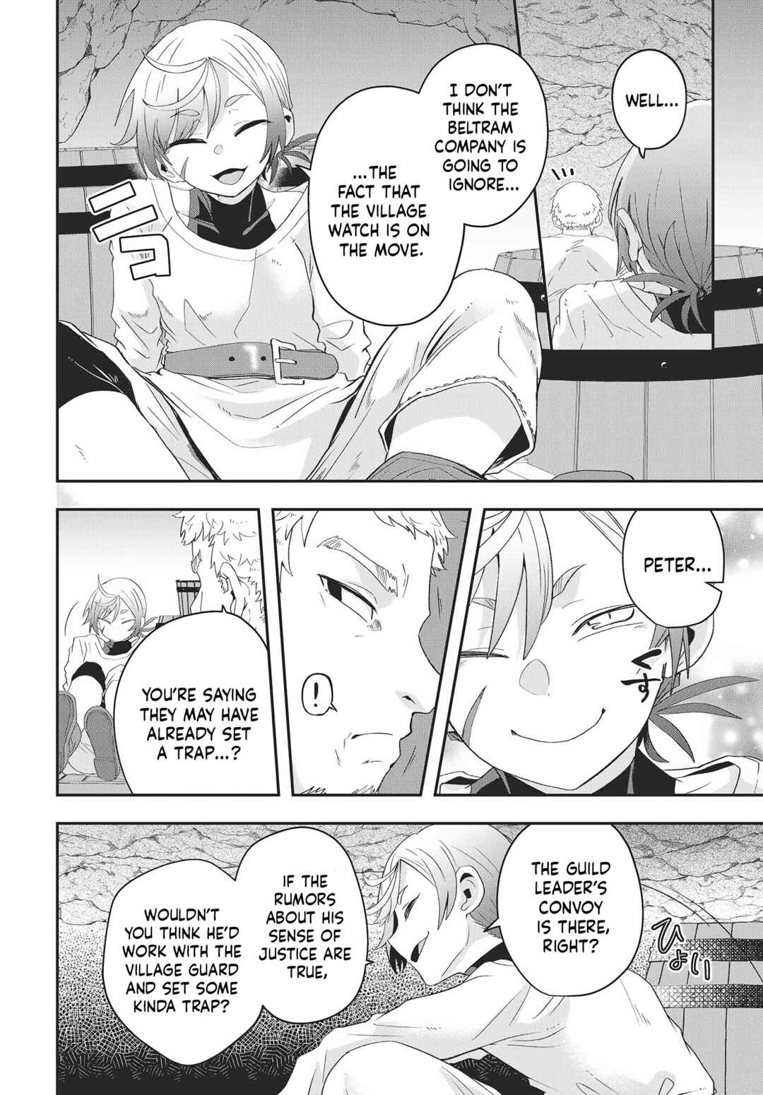 Page 9 Chapter 12 Muteki Shounin no Isekai Nariagari Monogatari ~Gendai no Seihin wo Jizai ni Toriyoseru Sukiru ga Aru Node Isekai de wa Rakushoudesu~