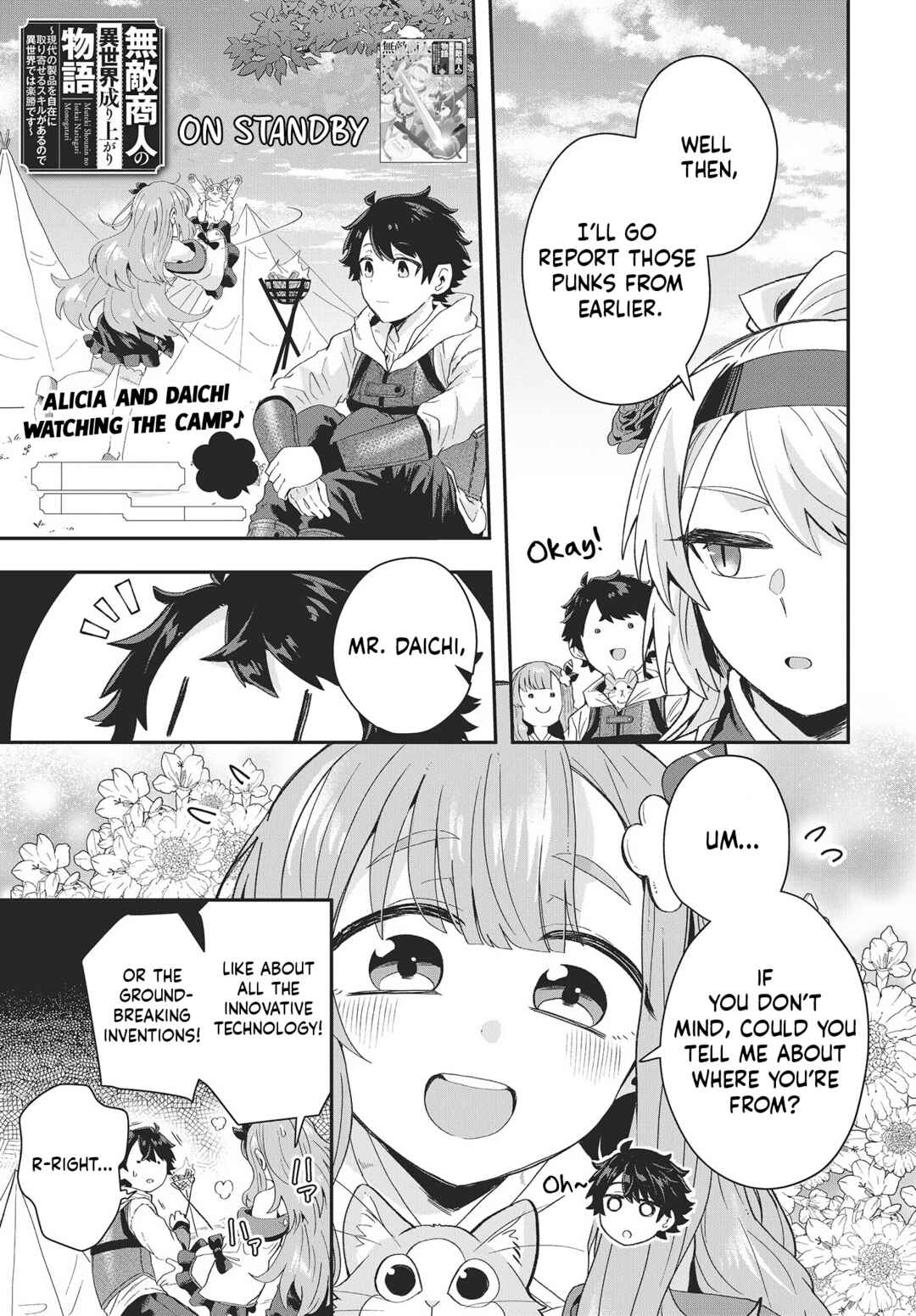 Page 2 Chapter 11.5 Muteki Shounin no Isekai Nariagari Monogatari ~Gendai no Seihin wo Jizai ni Toriyoseru Sukiru ga Aru Node Isekai de wa Rakushoudesu~