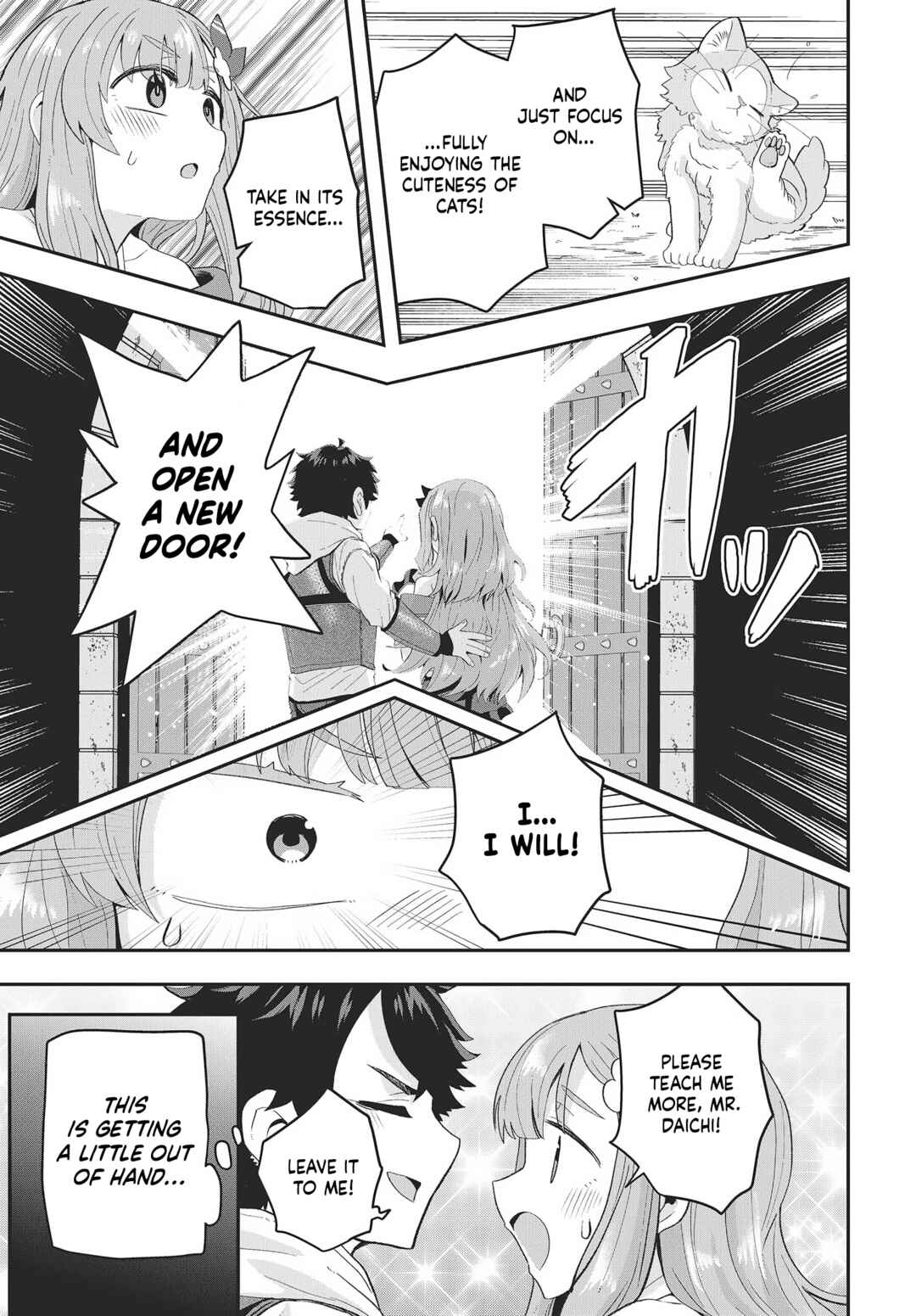 Page 8 Chapter 11.5 Muteki Shounin no Isekai Nariagari Monogatari ~Gendai no Seihin wo Jizai ni Toriyoseru Sukiru ga Aru Node Isekai de wa Rakushoudesu~