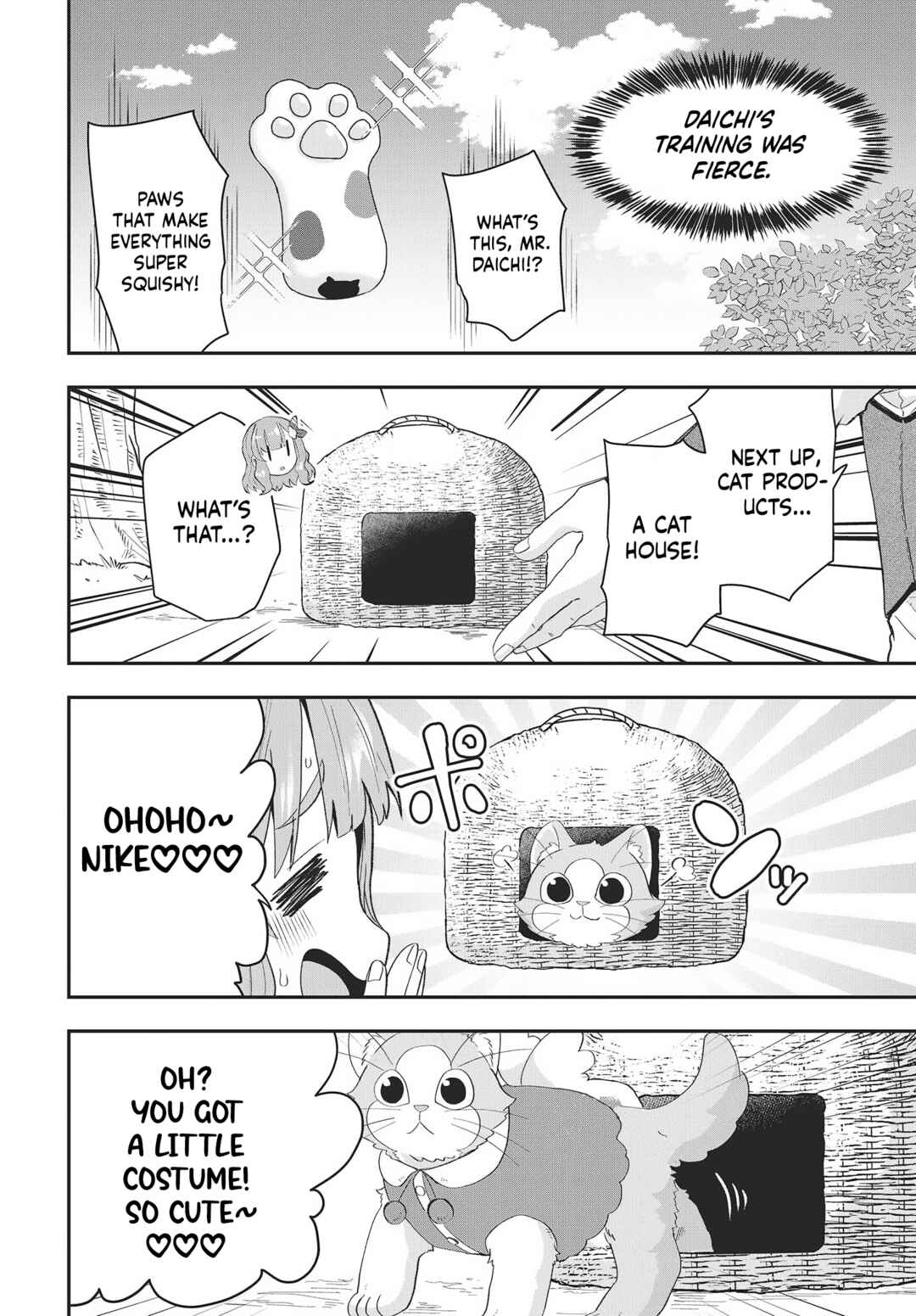 Page 9 Chapter 11.5 Muteki Shounin no Isekai Nariagari Monogatari ~Gendai no Seihin wo Jizai ni Toriyoseru Sukiru ga Aru Node Isekai de wa Rakushoudesu~