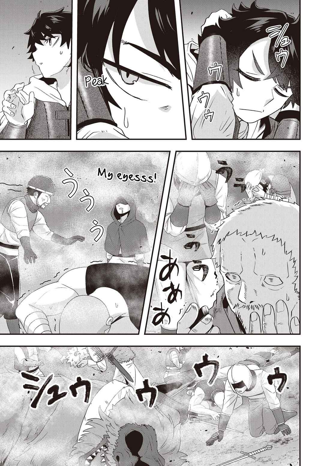 Page 10 Chapter 14 Muteki Shounin no Isekai Nariagari Monogatari ~Gendai no Seihin wo Jizai ni Toriyoseru Sukiru ga Aru Node Isekai de wa Rakushoudesu~