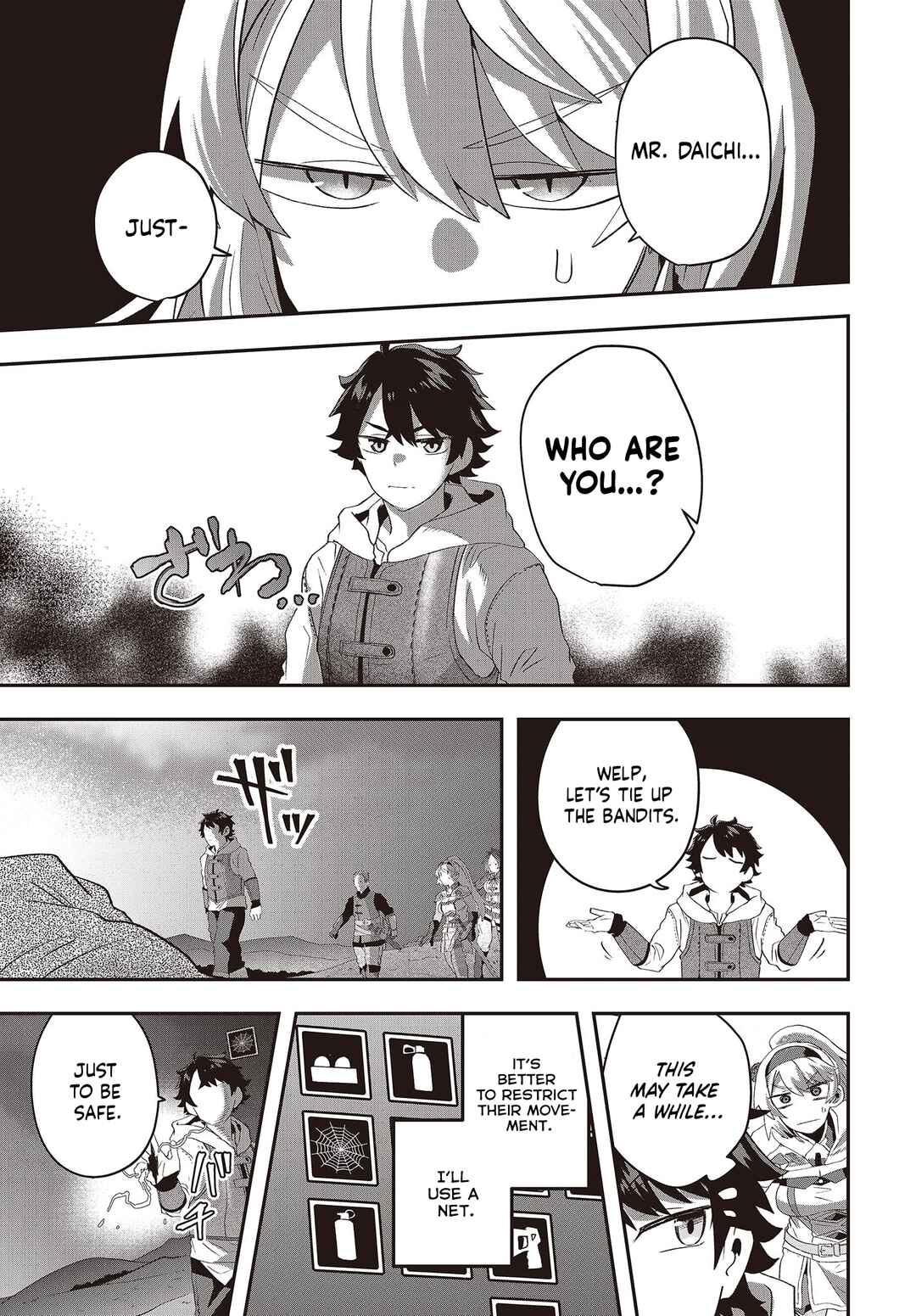Page 12 Chapter 14 Muteki Shounin no Isekai Nariagari Monogatari ~Gendai no Seihin wo Jizai ni Toriyoseru Sukiru ga Aru Node Isekai de wa Rakushoudesu~