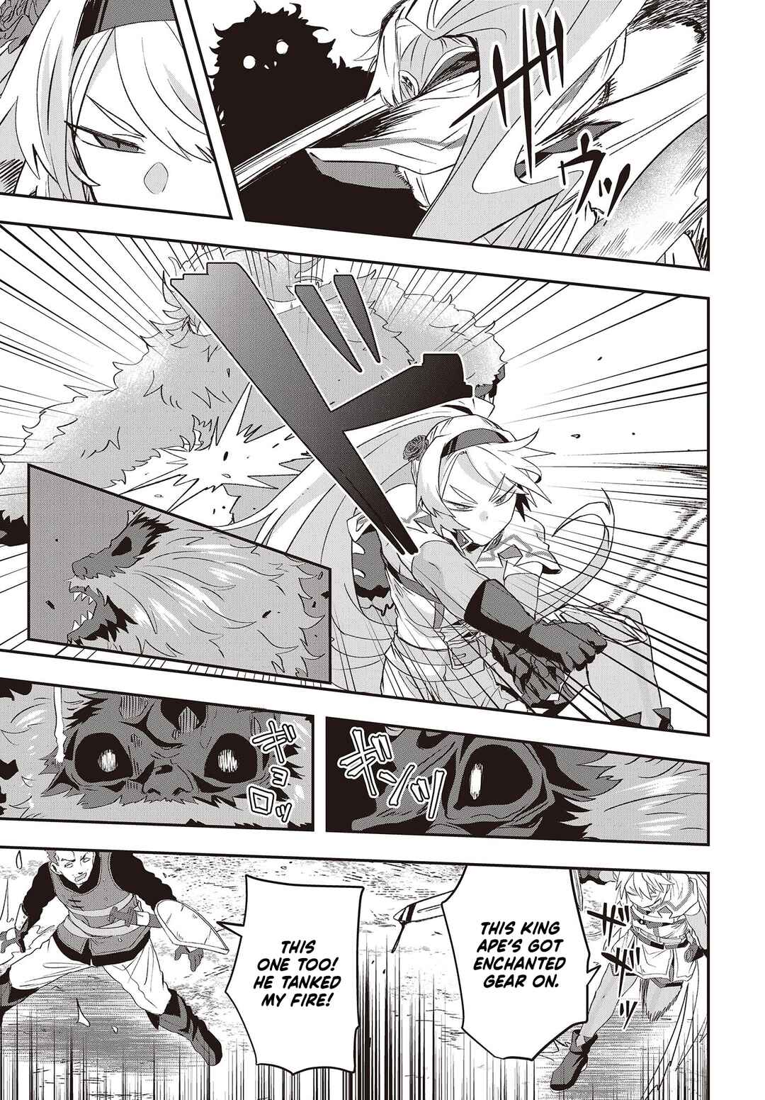 Page 16 Chapter 14 Muteki Shounin no Isekai Nariagari Monogatari ~Gendai no Seihin wo Jizai ni Toriyoseru Sukiru ga Aru Node Isekai de wa Rakushoudesu~