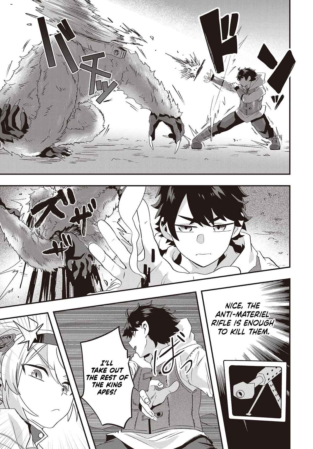 Page 18 Chapter 14 Muteki Shounin no Isekai Nariagari Monogatari ~Gendai no Seihin wo Jizai ni Toriyoseru Sukiru ga Aru Node Isekai de wa Rakushoudesu~