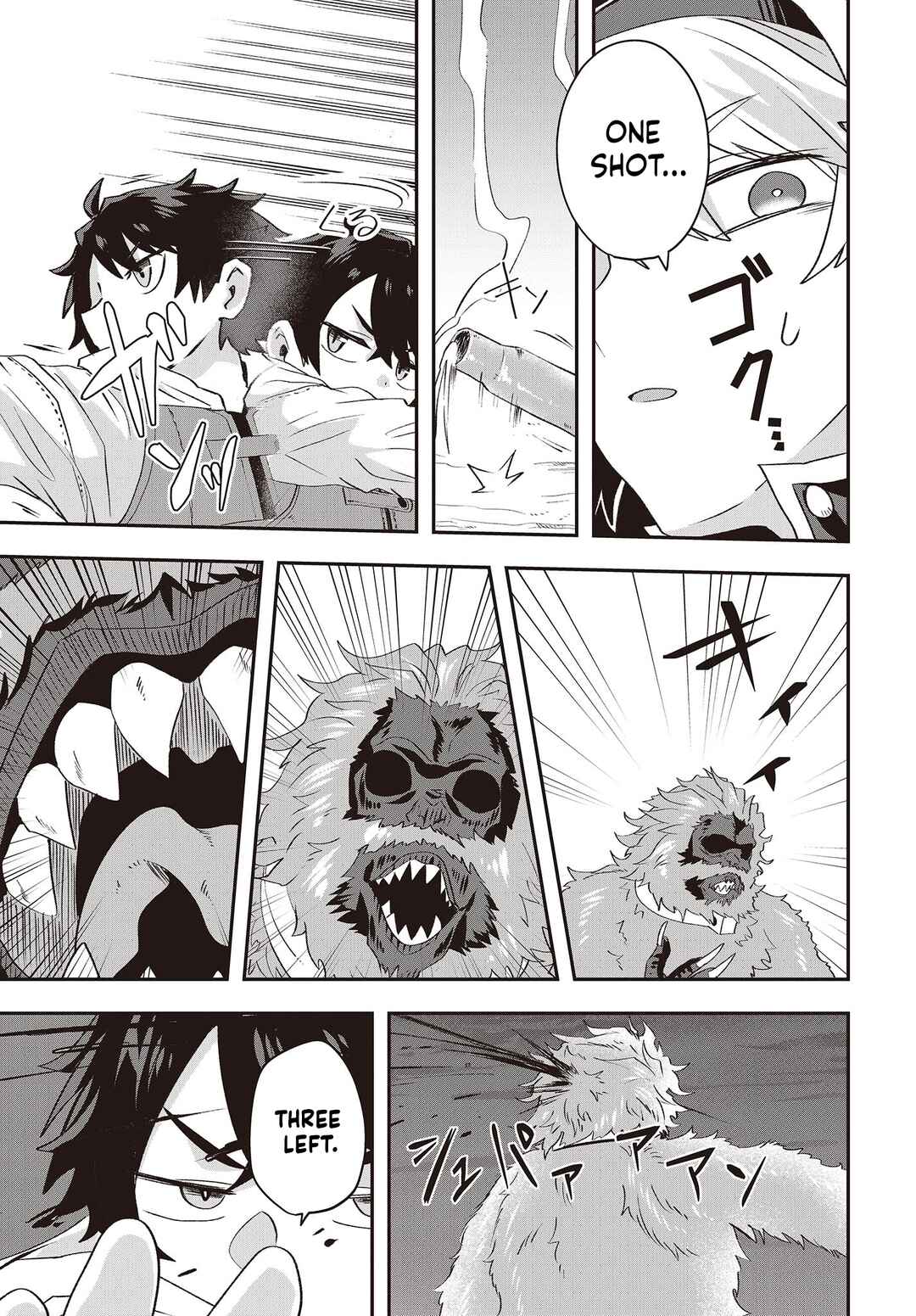 Page 20 Chapter 14 Muteki Shounin no Isekai Nariagari Monogatari ~Gendai no Seihin wo Jizai ni Toriyoseru Sukiru ga Aru Node Isekai de wa Rakushoudesu~