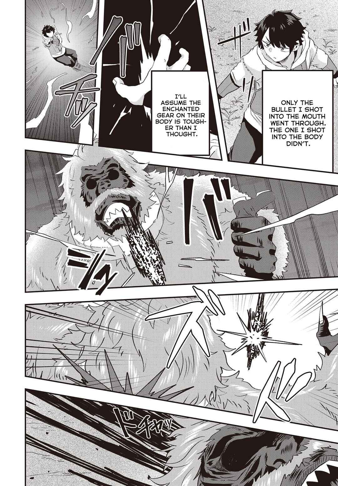 Page 21 Chapter 14 Muteki Shounin no Isekai Nariagari Monogatari ~Gendai no Seihin wo Jizai ni Toriyoseru Sukiru ga Aru Node Isekai de wa Rakushoudesu~