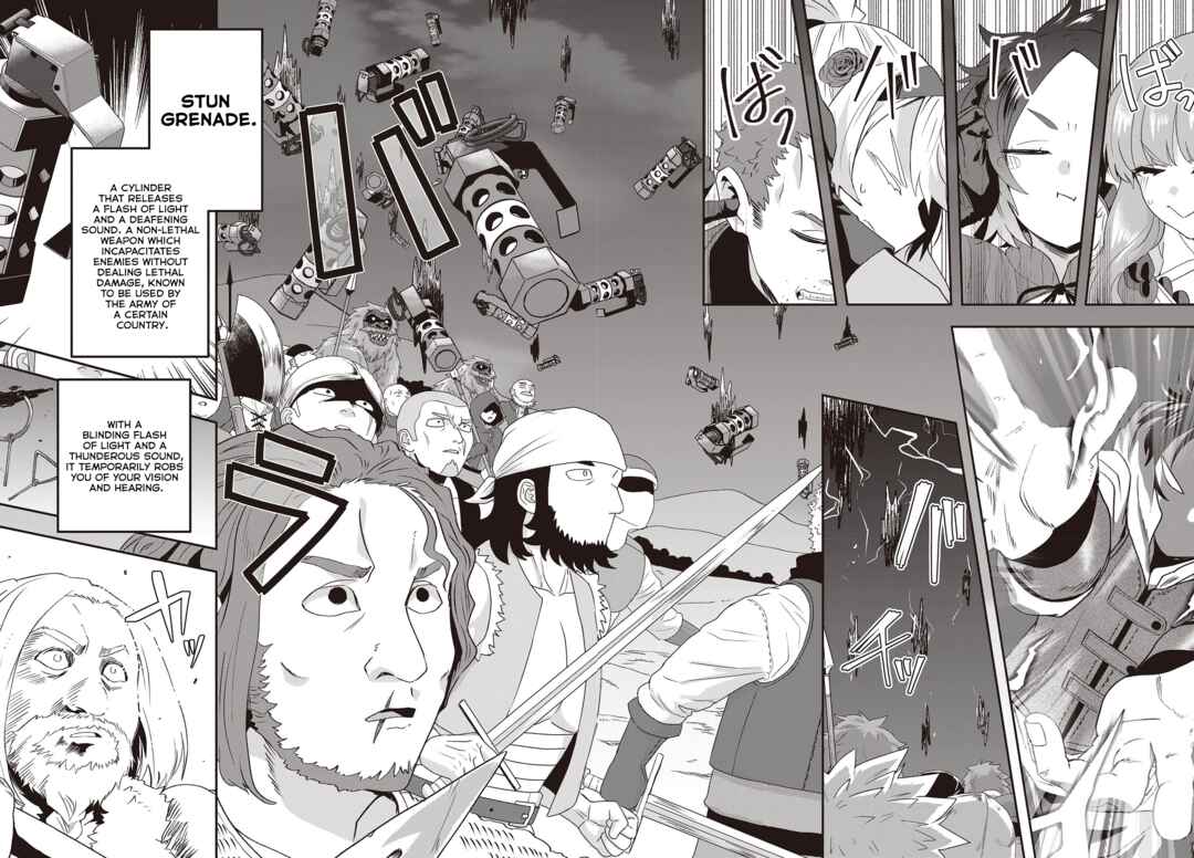 Page 8 Chapter 14 Muteki Shounin no Isekai Nariagari Monogatari ~Gendai no Seihin wo Jizai ni Toriyoseru Sukiru ga Aru Node Isekai de wa Rakushoudesu~