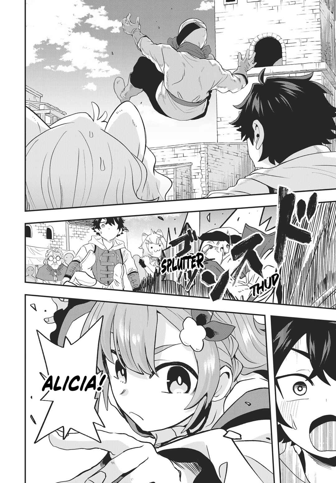 Page 10 Chapter 17 Muteki Shounin no Isekai Nariagari Monogatari ~Gendai no Seihin wo Jizai ni Toriyoseru Sukiru ga Aru Node Isekai de wa Rakushoudesu~