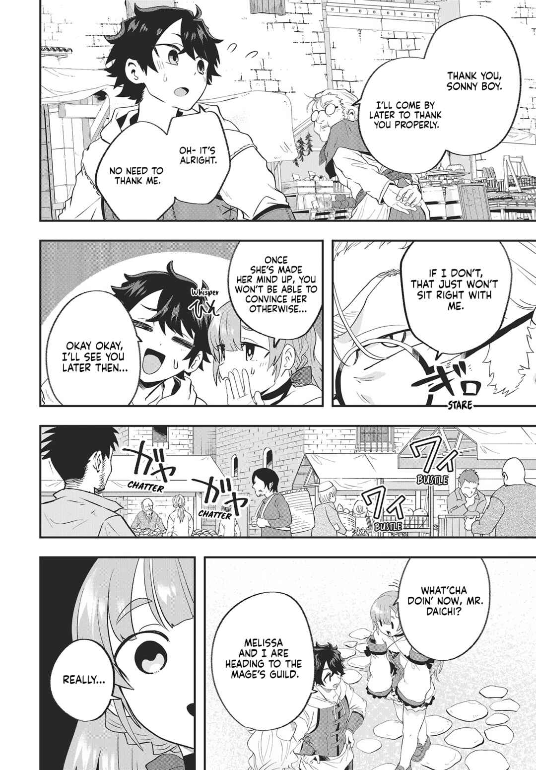 Page 16 Chapter 17 Muteki Shounin no Isekai Nariagari Monogatari ~Gendai no Seihin wo Jizai ni Toriyoseru Sukiru ga Aru Node Isekai de wa Rakushoudesu~