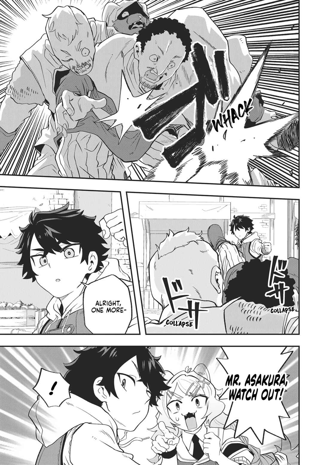 Page 9 Chapter 17 Muteki Shounin no Isekai Nariagari Monogatari ~Gendai no Seihin wo Jizai ni Toriyoseru Sukiru ga Aru Node Isekai de wa Rakushoudesu~