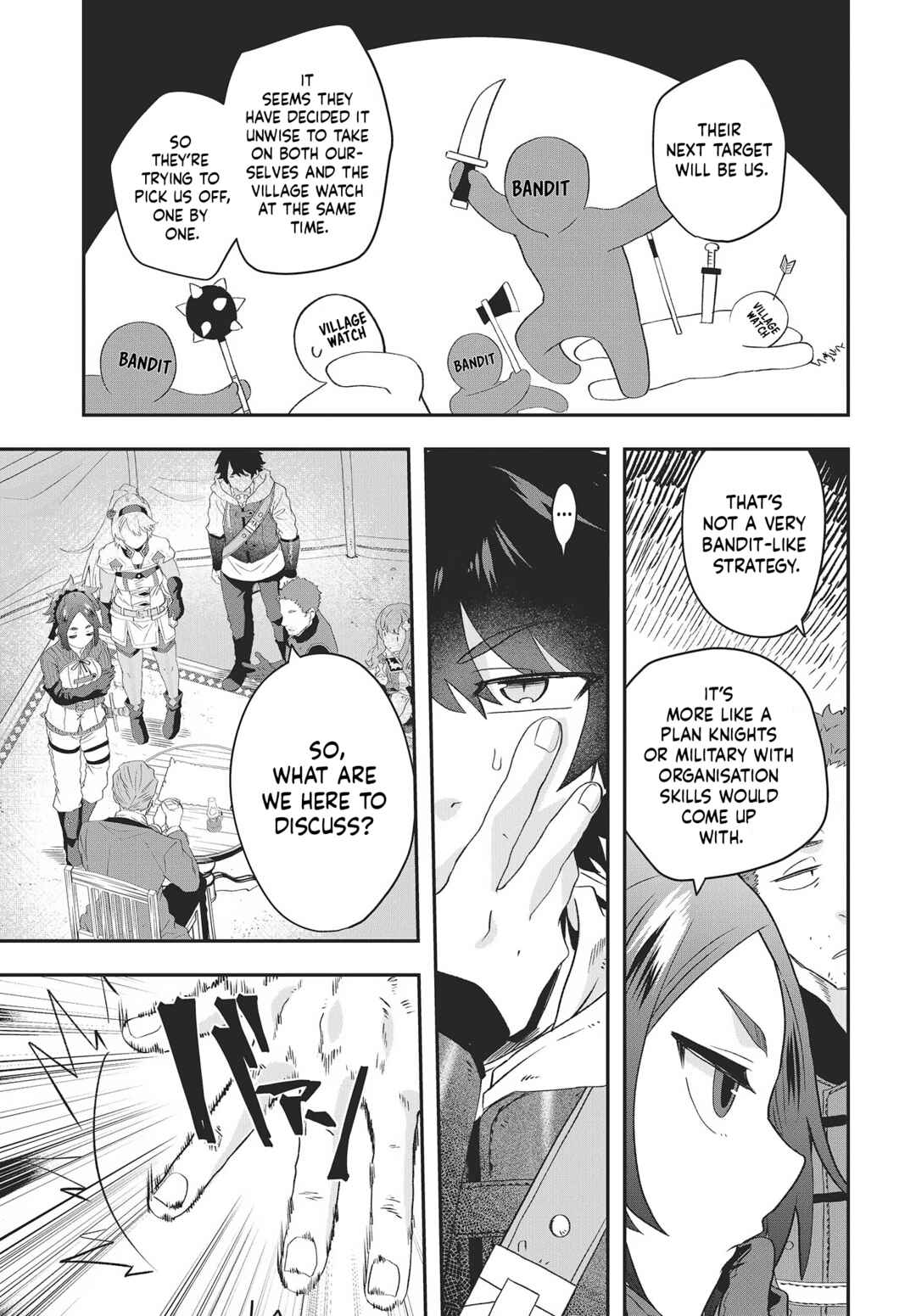 Page 10 Chapter 13 Muteki Shounin no Isekai Nariagari Monogatari ~Gendai no Seihin wo Jizai ni Toriyoseru Sukiru ga Aru Node Isekai de wa Rakushoudesu~