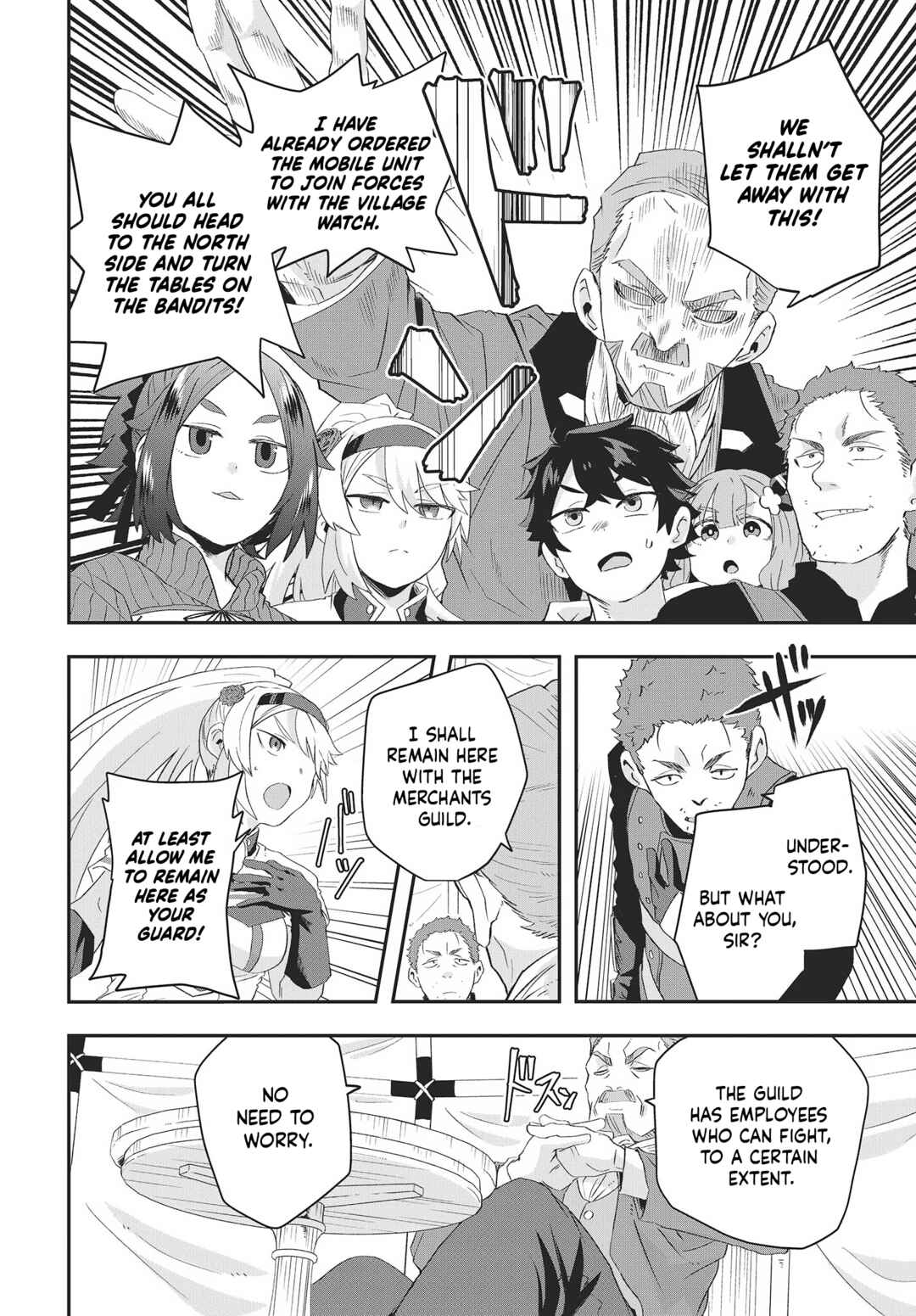Page 11 Chapter 13 Muteki Shounin no Isekai Nariagari Monogatari ~Gendai no Seihin wo Jizai ni Toriyoseru Sukiru ga Aru Node Isekai de wa Rakushoudesu~