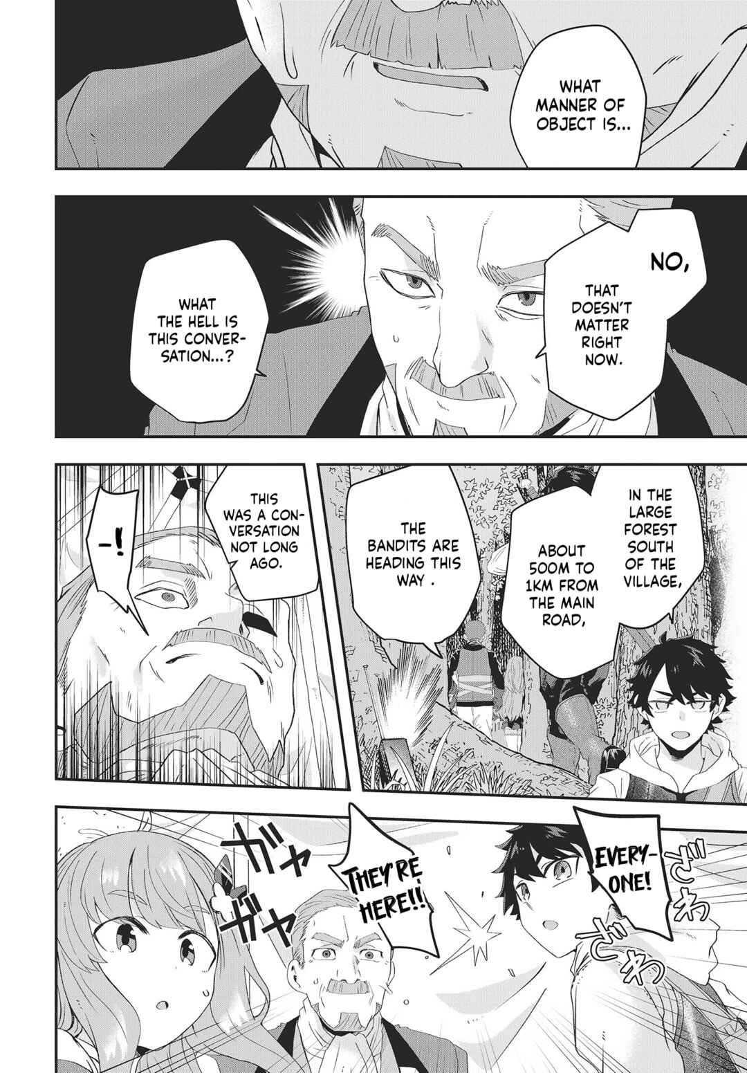 Page 15 Chapter 13 Muteki Shounin no Isekai Nariagari Monogatari ~Gendai no Seihin wo Jizai ni Toriyoseru Sukiru ga Aru Node Isekai de wa Rakushoudesu~