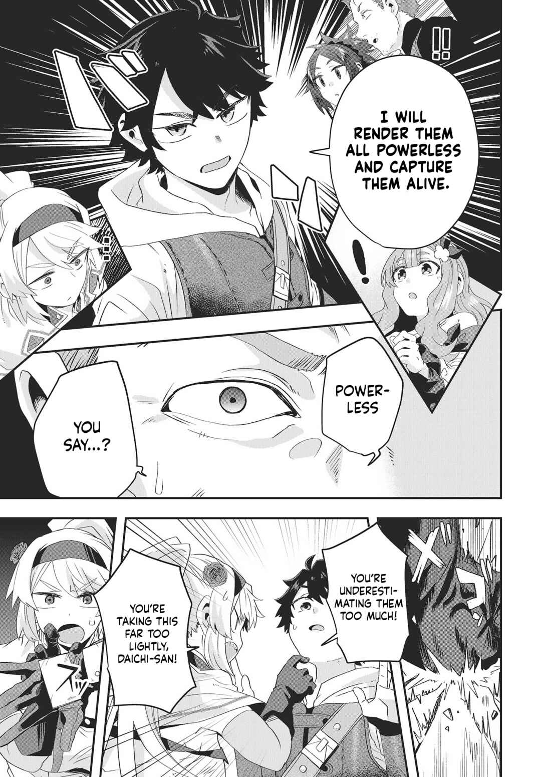 Page 22 Chapter 13 Muteki Shounin no Isekai Nariagari Monogatari ~Gendai no Seihin wo Jizai ni Toriyoseru Sukiru ga Aru Node Isekai de wa Rakushoudesu~